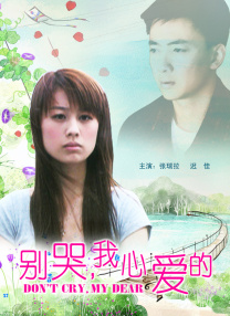国产盗摄美女嘘嘘视频